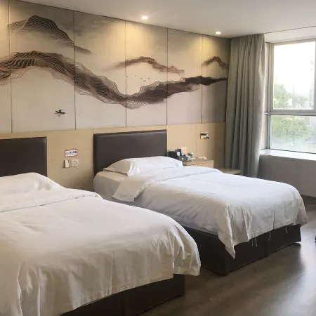 Ningdu Tianyu Business Hotel