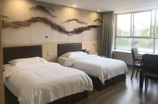 Ningdu Tianyu Business Hotel