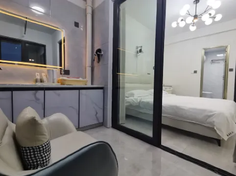 Jiuhang Lingchen Apartment (Wanhe City Commercial Plaza)