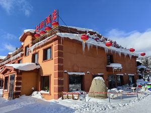 Colorful Hotel Xuexiang