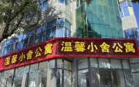 Warm House Apartment Hotels in Qinghe