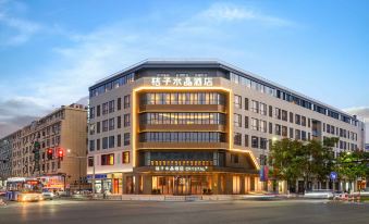 Crystal Orange Hotel Ningbo Ninghai