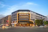 Crystal Orange Hotel Ningbo Ninghai