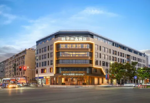 Crystal Orange Ningbo Ninghai