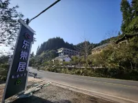 Lexuju Private Tang Homestay (Wawushan Branch)