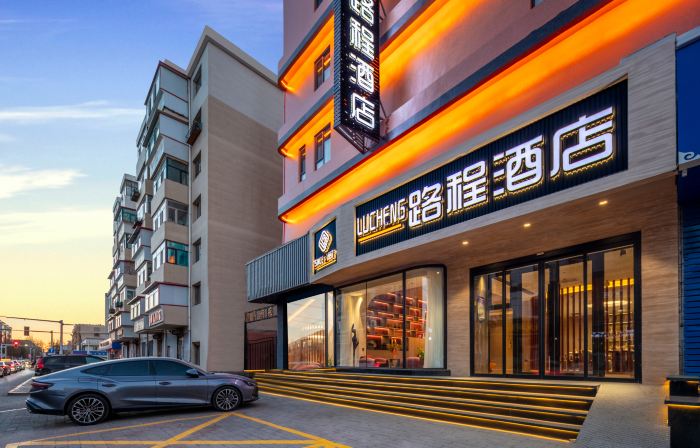 Baotou Distance Hotel (Baobaiwangfujing Victory Branch)