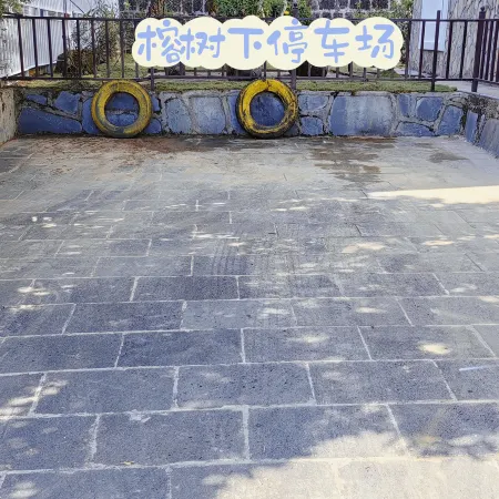 Tengchong Garden Inn Villa