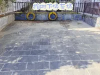 Tengchong Garden Inn Villa - parking