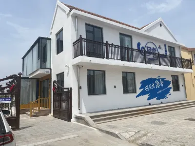 Haishu Homestay 청산터우 호텔