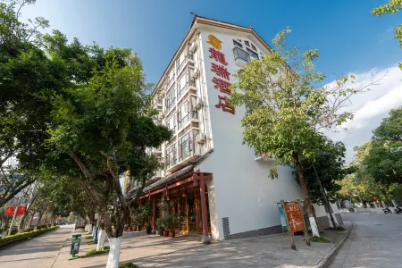 Zhenyuan Longrui Hotel Отели рядом с достопримечательностью «Zhenyuan Museum (zhenyuanlahuzulishiwenhuabowuguan)»