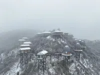 麓宿竹林祕境度假民宿 Hotels in Taojiang