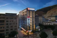 Borrman Hotel (Baise Tianlin) Hôtels à : Tianlin