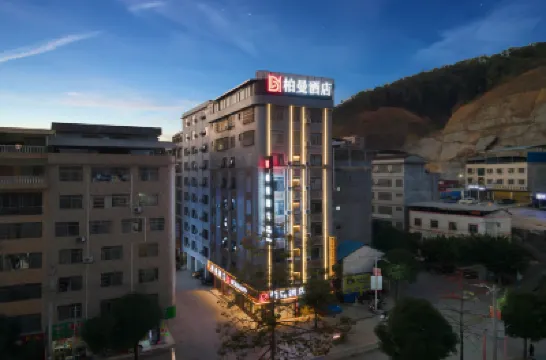 Borrman Hotel (Baise Tianlin) Tianlin İlçesi otelleri