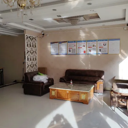 Basu Qi'an Hotel