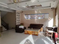 Basu Qi'an Hotel