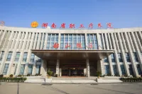 Shaoshan Wuyi Hotel