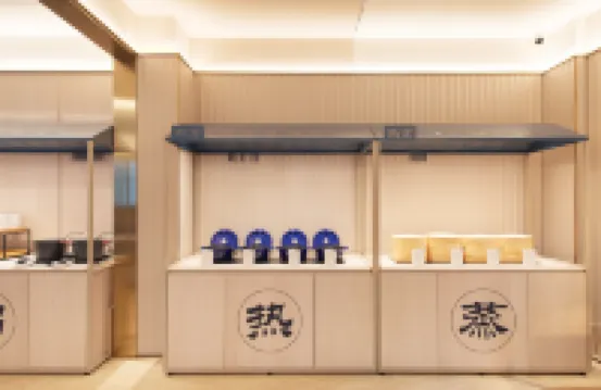 漢庭飯店（三明萬達廣場店）