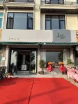 Ninghai Meiding Homestay Hôtels à proximité de : Dajiahe Passenger Transport Terminal
