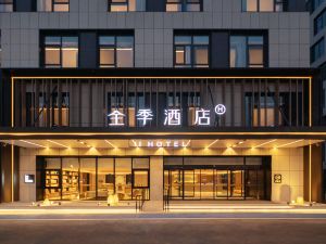 JI Hotel (Jinan East Railway Station Peijiaying Subway Station)