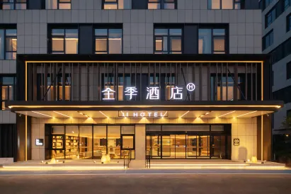 JI Hotel (Jinan East Railway Station Peijiaying Subway Station)