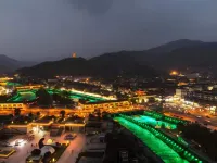 โรงแรมวิสตา สโนว์เมาน์เทน โรงแรมในตูเจียงเยี่ยน