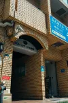 Osaka Ousei Homestay