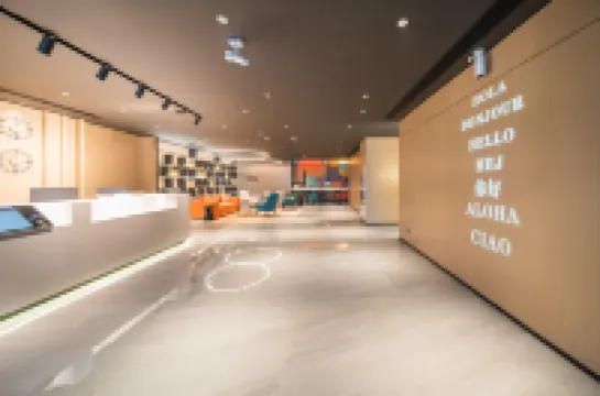 Ni Hao Hotel (Yanji Xi Shichang)