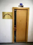 Fuqing Bamboo Pleasant Heart Homestay
