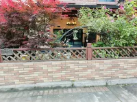 重慶愷愷居花園洋房