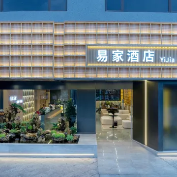 YiJia Hotel