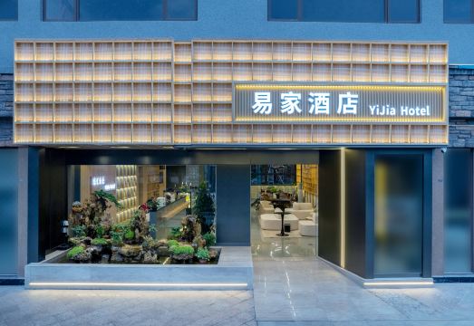 이자 호텔 객실