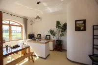 Huo Cheng Xing Chui Pingye Homestay