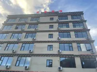 Markam Meixin Hotel