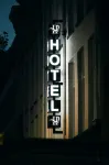 Heavan Prime Airport Hotel - 朝食