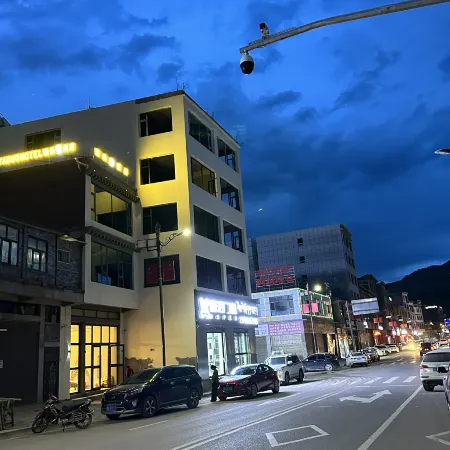 Yaduo Hotel
