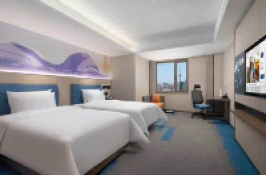 Hampton by Hilton Harbin Int'l Convention and Exhibition Center โรงแรมในฮาร์บิน