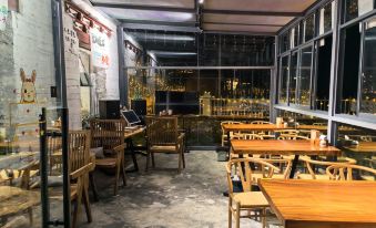 Xinduqiao Yunyi Mountain Home Zen B & B