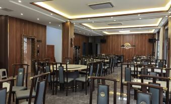 Xiangqing Hotel