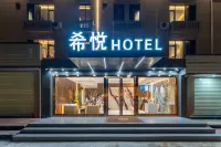 XIYUE MERCURE HOTEL