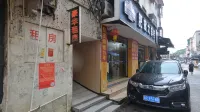 Haoting Apartment Hotel dekat Yuantan Railway Station