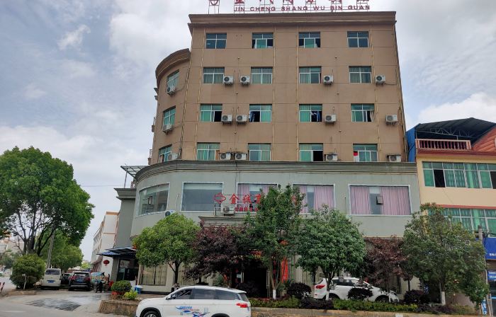 Jincheng Business Hotel