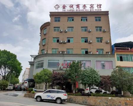 Jincheng Business Hotel Hotels in Yuping