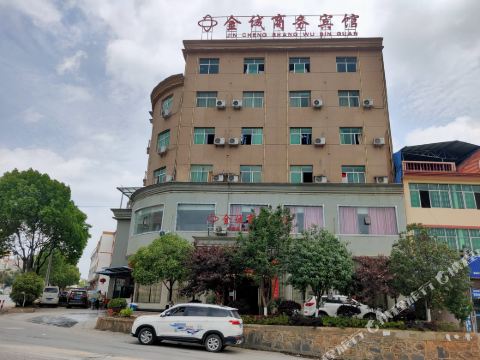 Jincheng Business Hotel