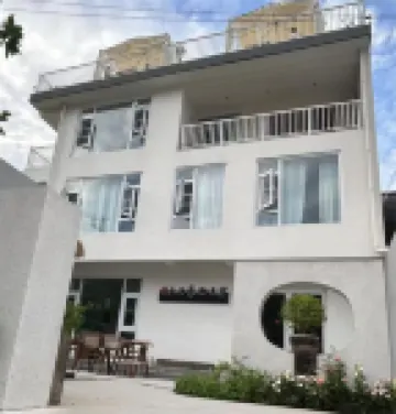 大岳藝術民宿（西安關中民俗藝術博物院店） 雙龍戲珠紋太平缸附近的飯店