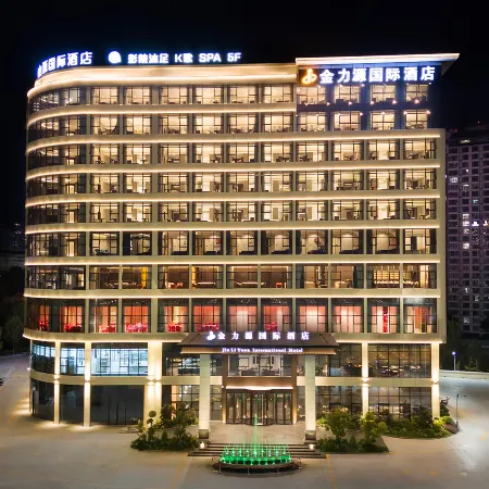 Ankang Jinliyuan International Hotel