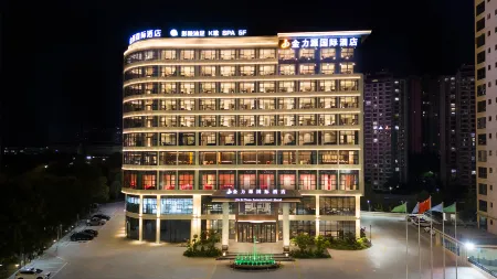 Ankang Jinliyuan International Hotel