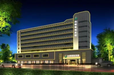Baiyin Yin Zhu Hotel Hotel in zona Jiayuan Pedestrian Street (Wenhua Road)