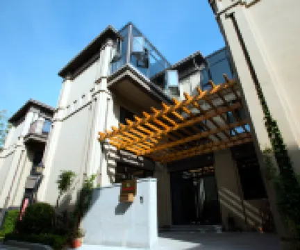 一舟民宿 鄰近惠安月亮灣沙灘的酒店