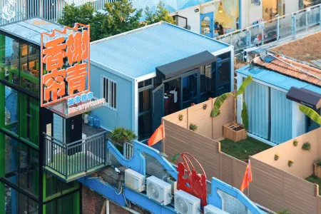 Xiangxielian Qingcheng Homestay (Ganzhou South Gate Gan Fang 1969 Cultural Creative Industry Park)