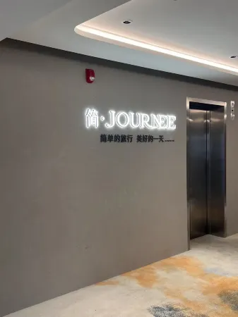 JOURNEE Apartment (Guangzhou Sunac Resort) Отели рядом с достопримечательностью «The Yuen Yuen Taoist Temple Of Guangdong»